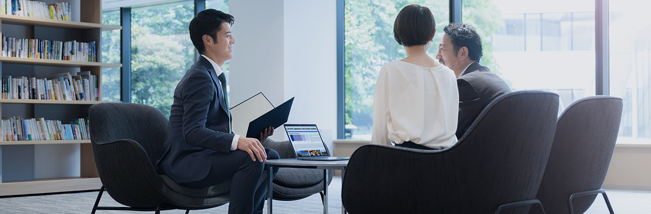 企業の安心をトータルサポート